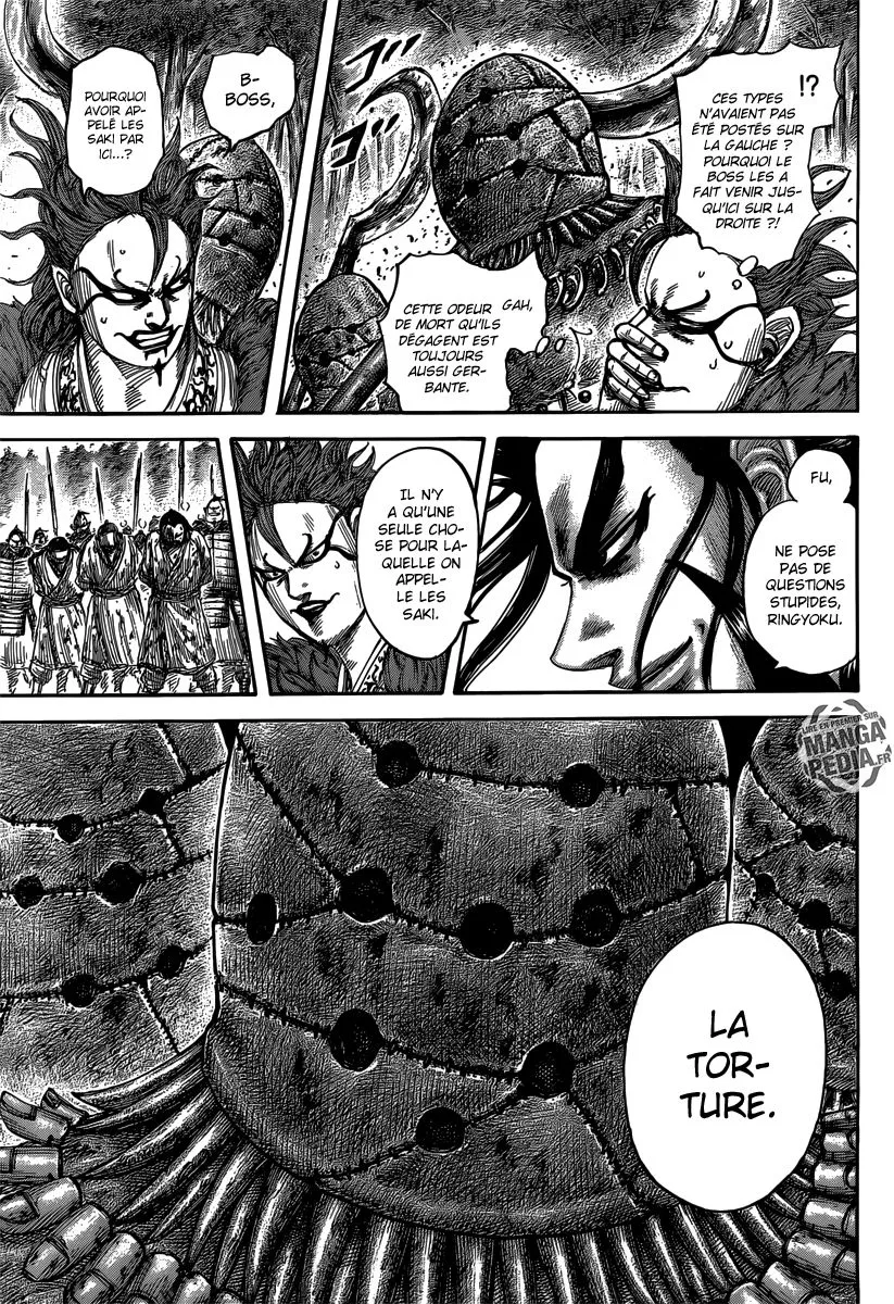  Kingdom Français - Kingdom 474 Le moment essentiel du commandant de Zhao - 15