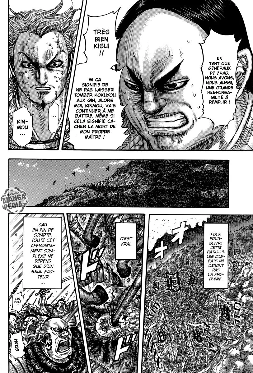  Kingdom Français - Kingdom 474 Le moment essentiel du commandant de Zhao - 8