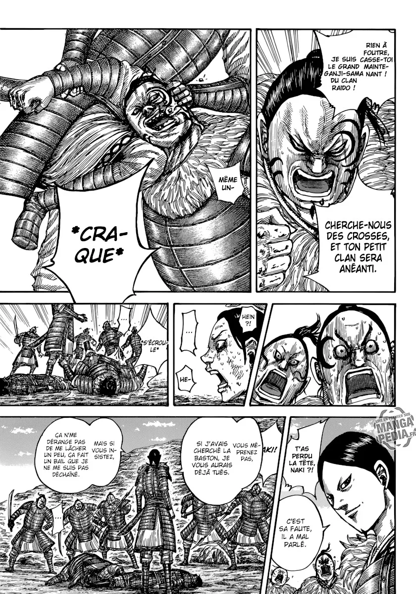  Kingdom Français - Kingdom 480 Bihei et l'unité Hi Shin - 3