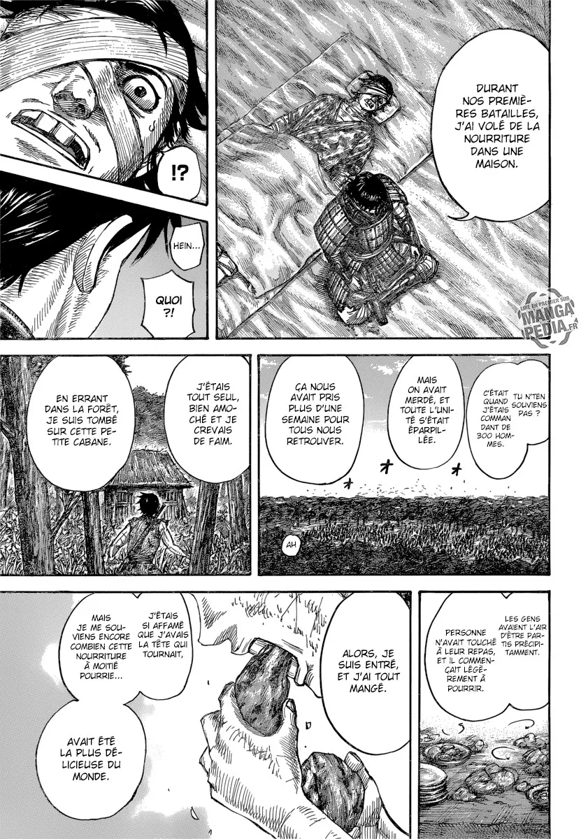  Kingdom Français - Kingdom 480 Bihei et l'unité Hi Shin - 9