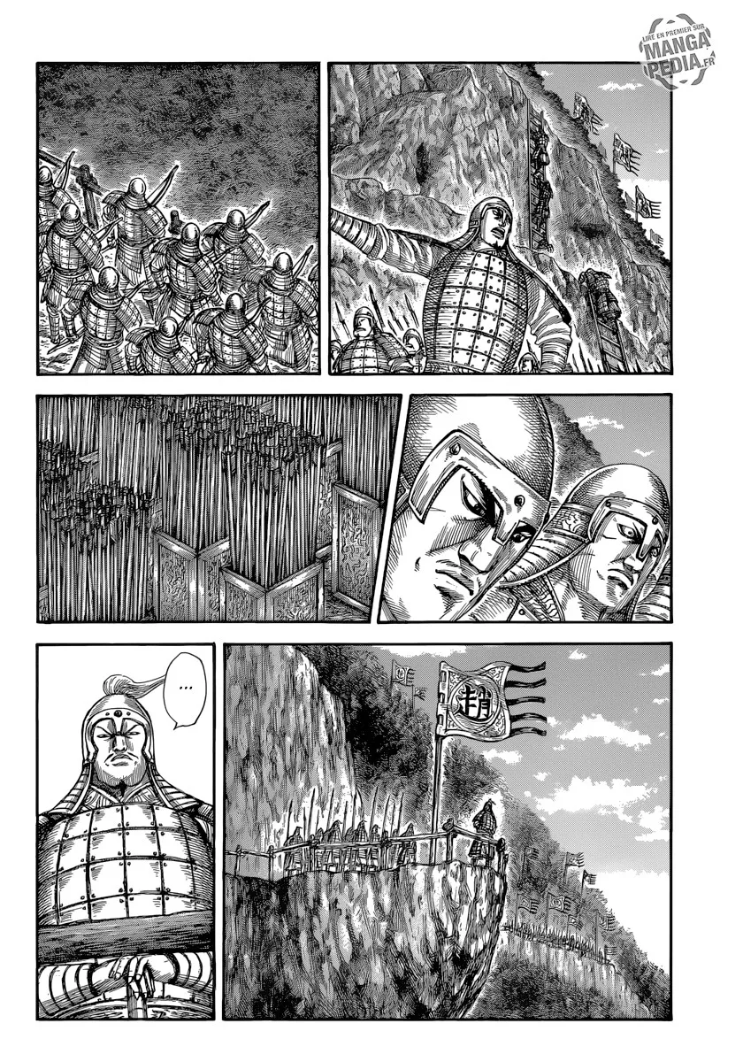  Kingdom Français - Kingdom 481 Un horrible cadeau - 5