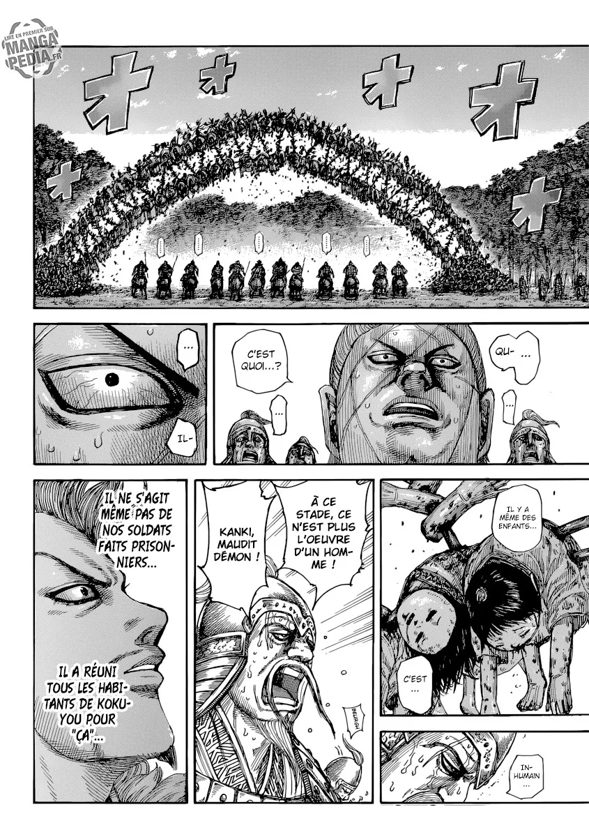  Kingdom Français - Kingdom 481 Un horrible cadeau - 12