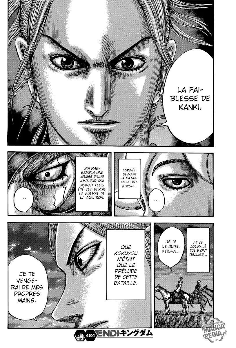  Kingdom Français - Kingdom 484 Départs - 19