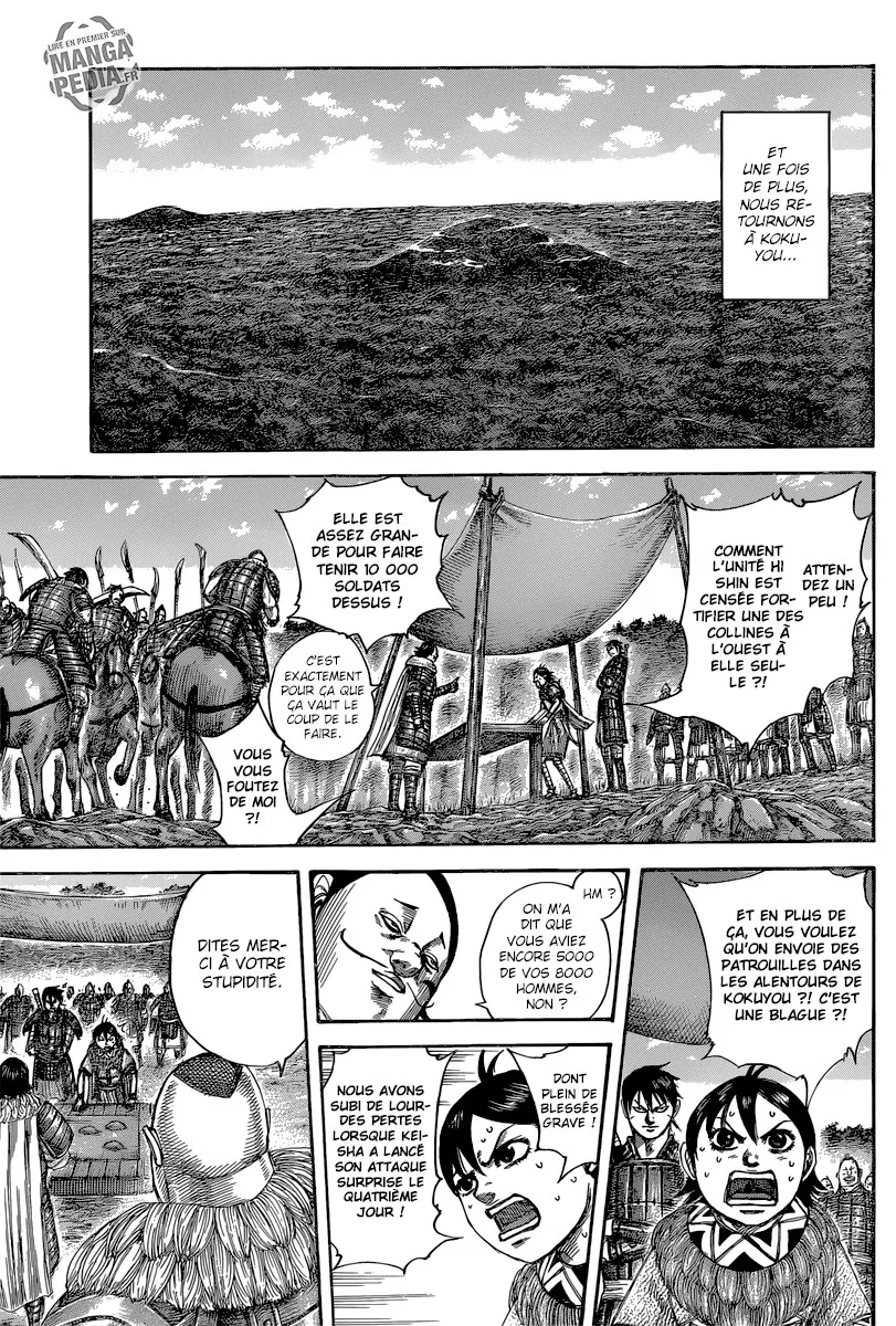  Kingdom Français - Kingdom 484 Départs - 7