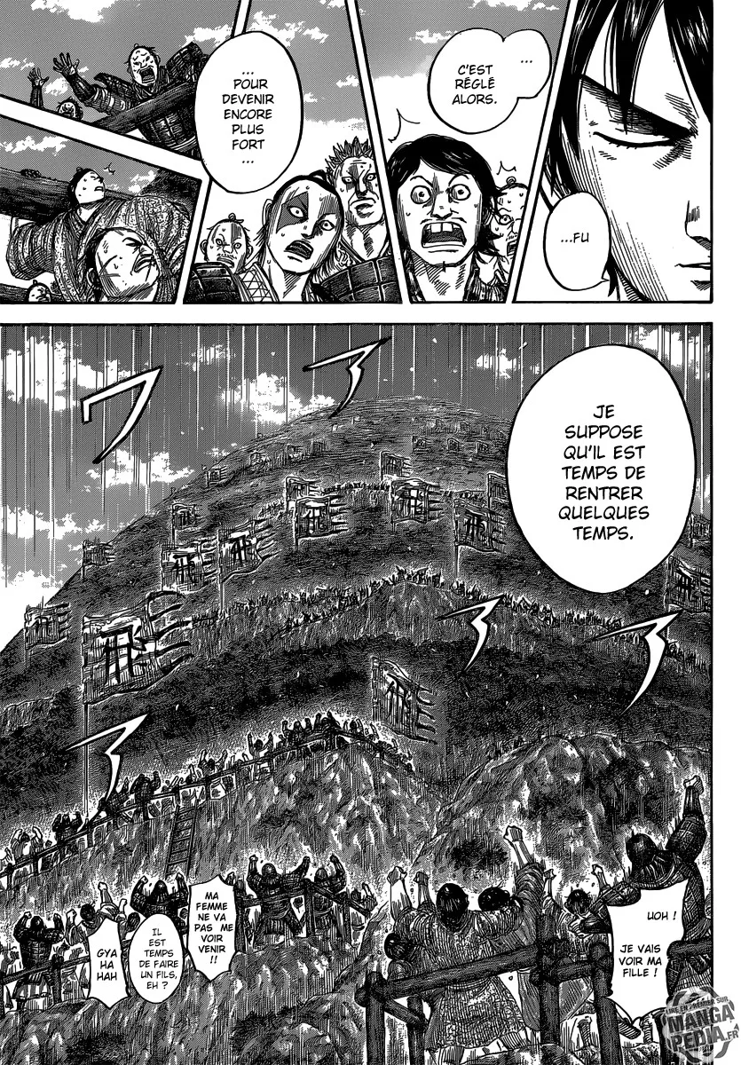  Kingdom Français - Kingdom 485 Les nouvelles de Mouten - 12