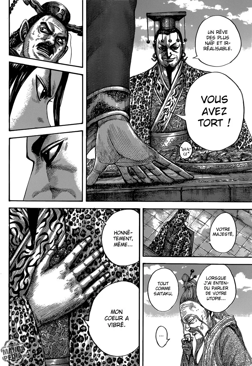  Kingdom Français - Kingdom 487 La rencontre des Rois de l'Est et de l'Ouest - 13