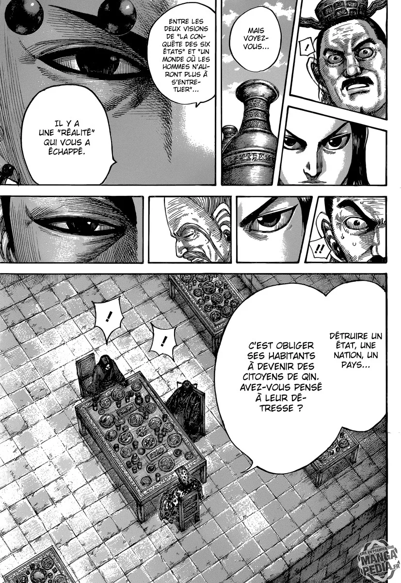  Kingdom Français - Kingdom 487 La rencontre des Rois de l'Est et de l'Ouest - 14