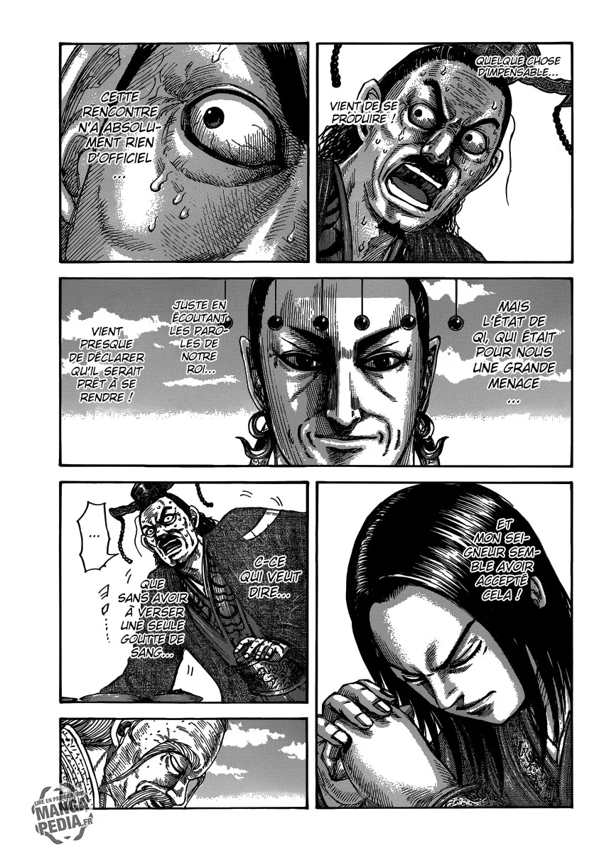  Kingdom Français - Kingdom 489 La fierté de Saitaku - 1