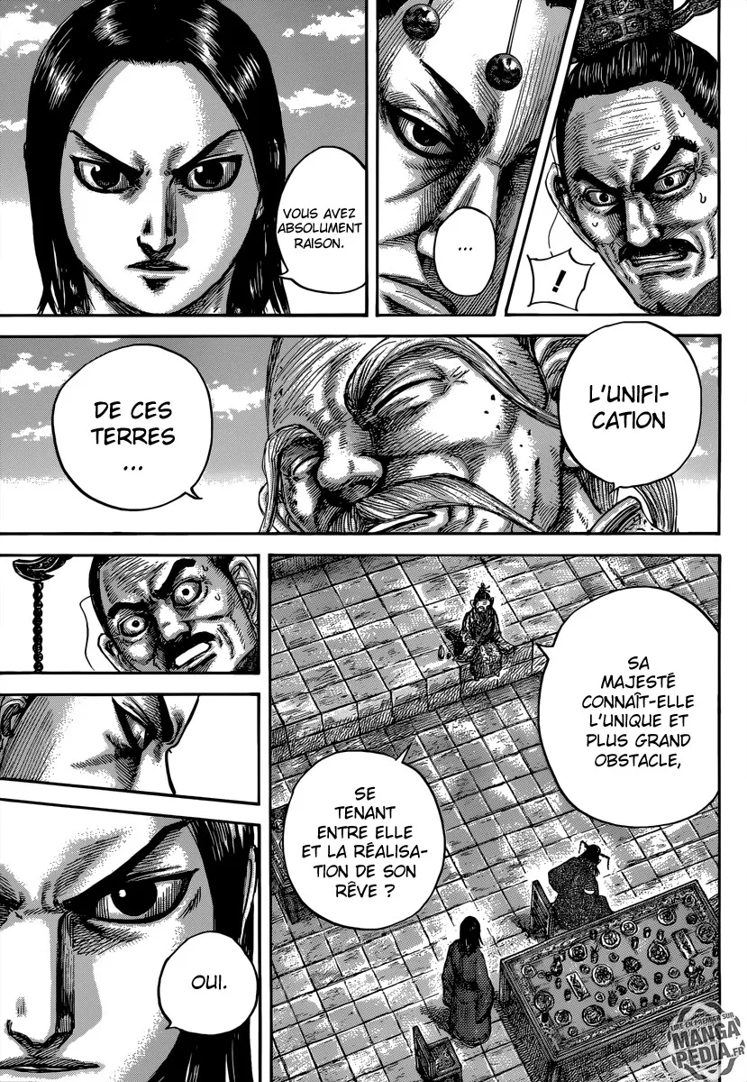  Kingdom Français - Kingdom 489 La fierté de Saitaku - 7