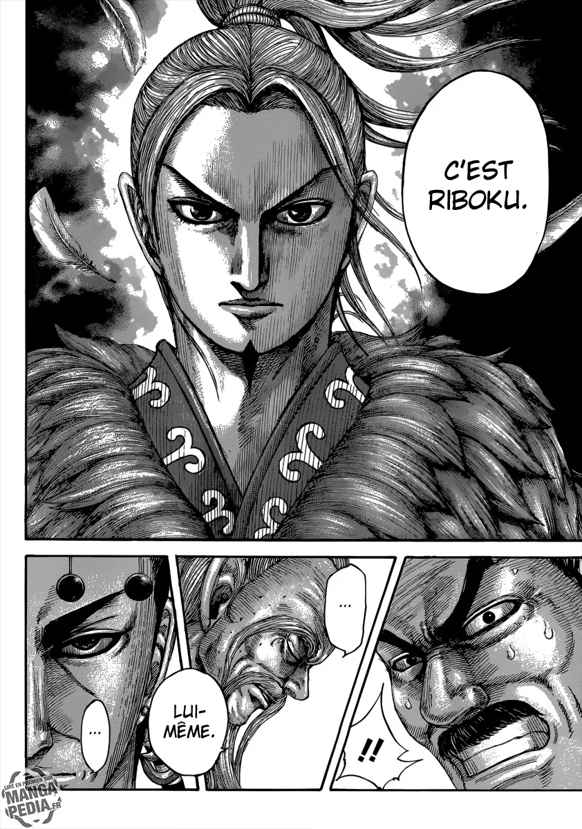  Kingdom Français - Kingdom 489 La fierté de Saitaku - 8