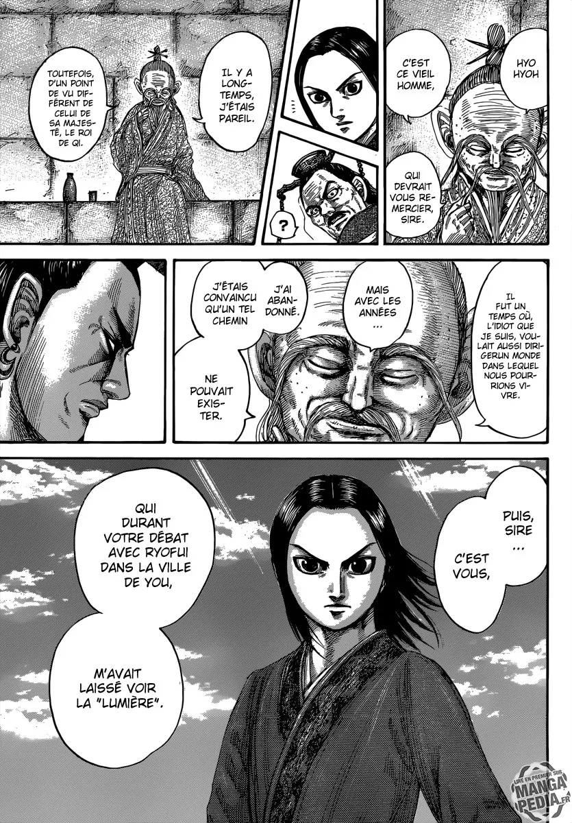  Kingdom Français - Kingdom 489 La fierté de Saitaku - 5