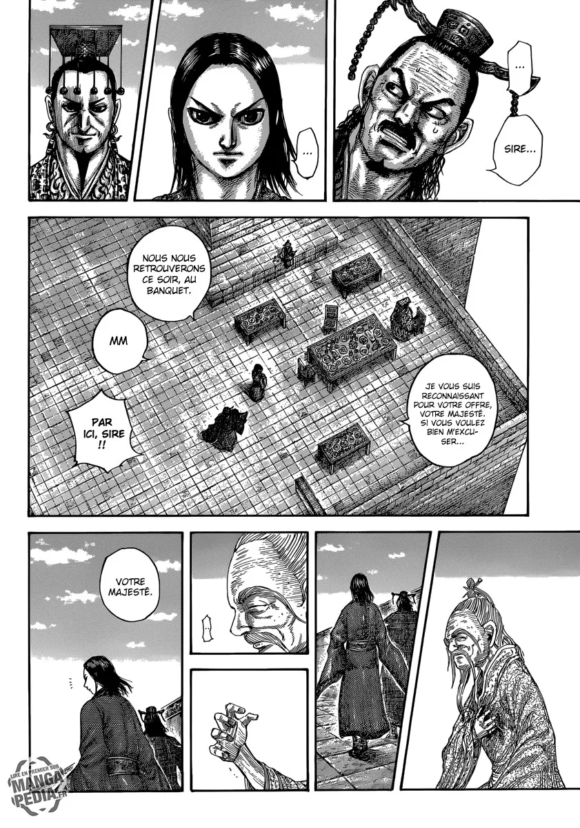  Kingdom Français - Kingdom 489 La fierté de Saitaku - 12