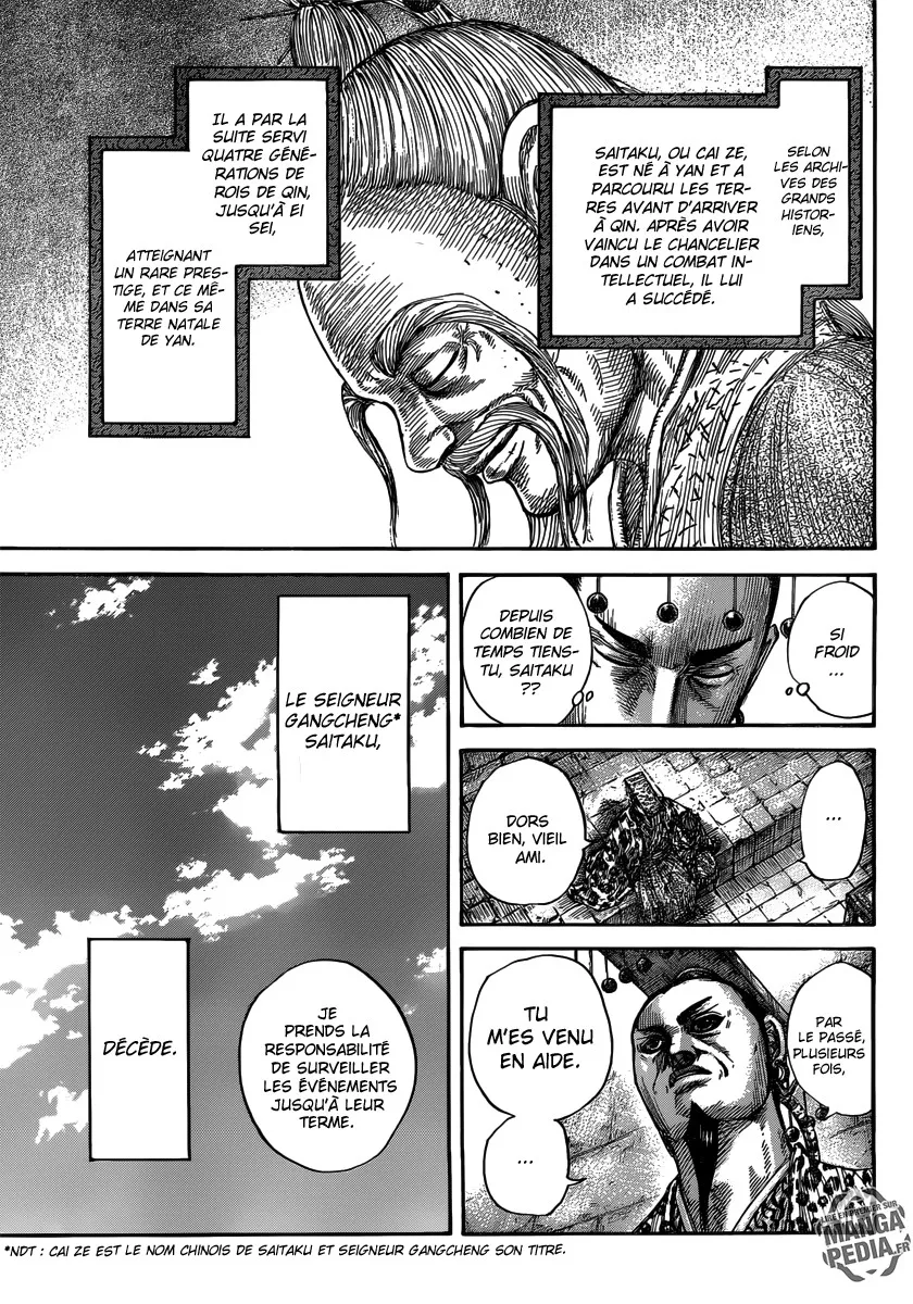  Kingdom Français - Kingdom 489 La fierté de Saitaku - 17