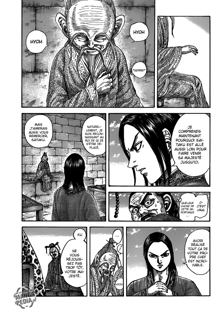  Kingdom Français - Kingdom 489 La fierté de Saitaku - 3