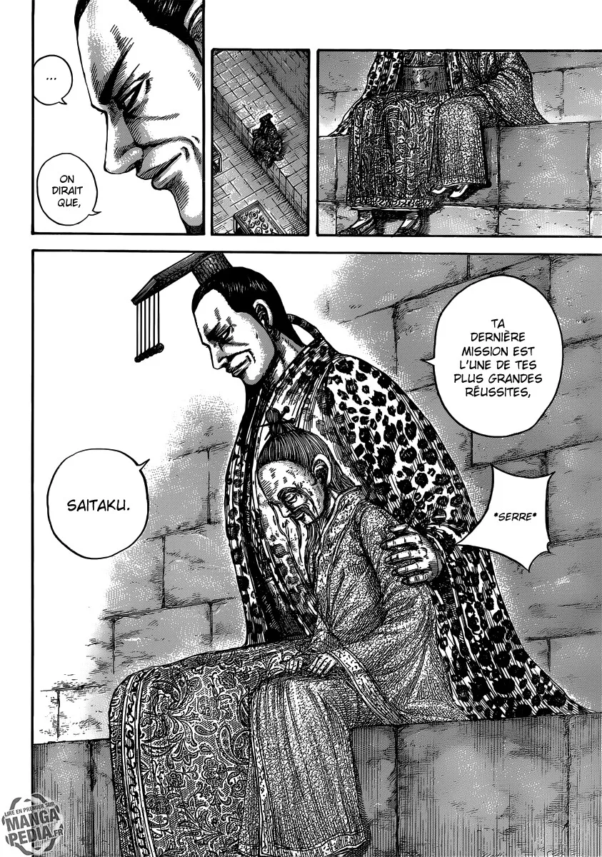  Kingdom Français - Kingdom 489 La fierté de Saitaku - 16