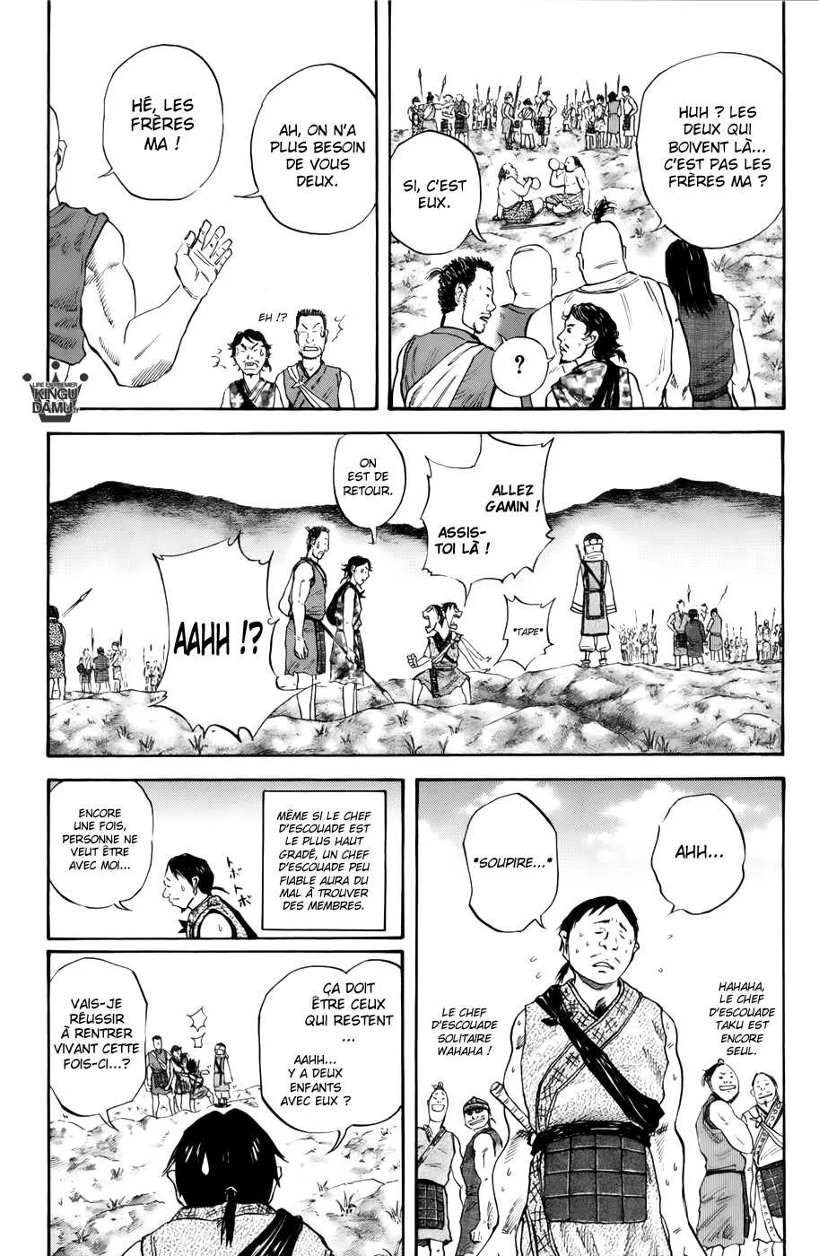  Kingdom Français - Kingdom 49 Go - 17