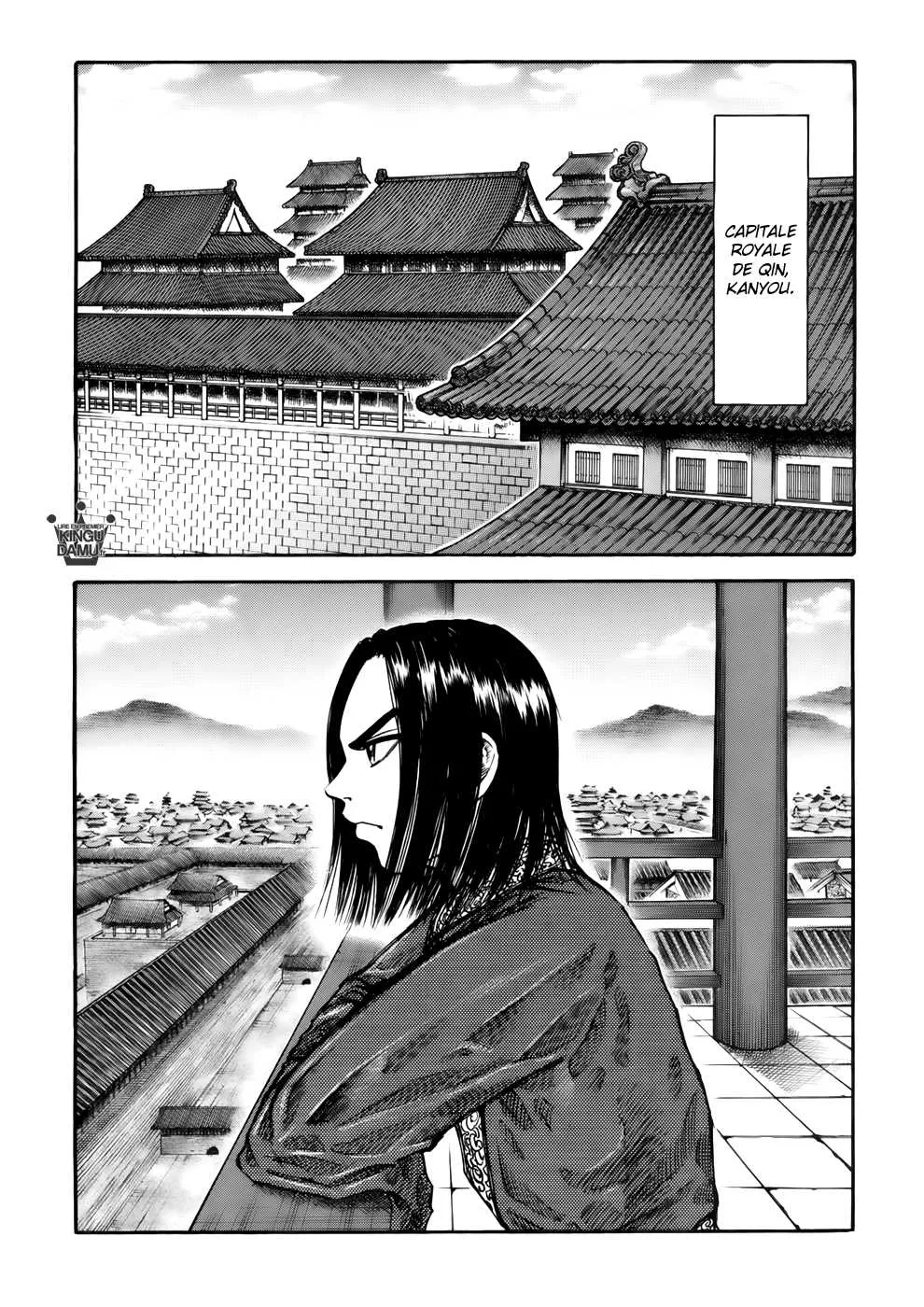  Kingdom Français - Kingdom 49 Go - 8