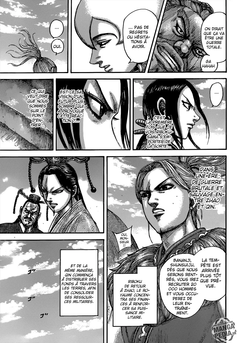  Kingdom Français - Kingdom 491 L'obstacle de Qin - 15