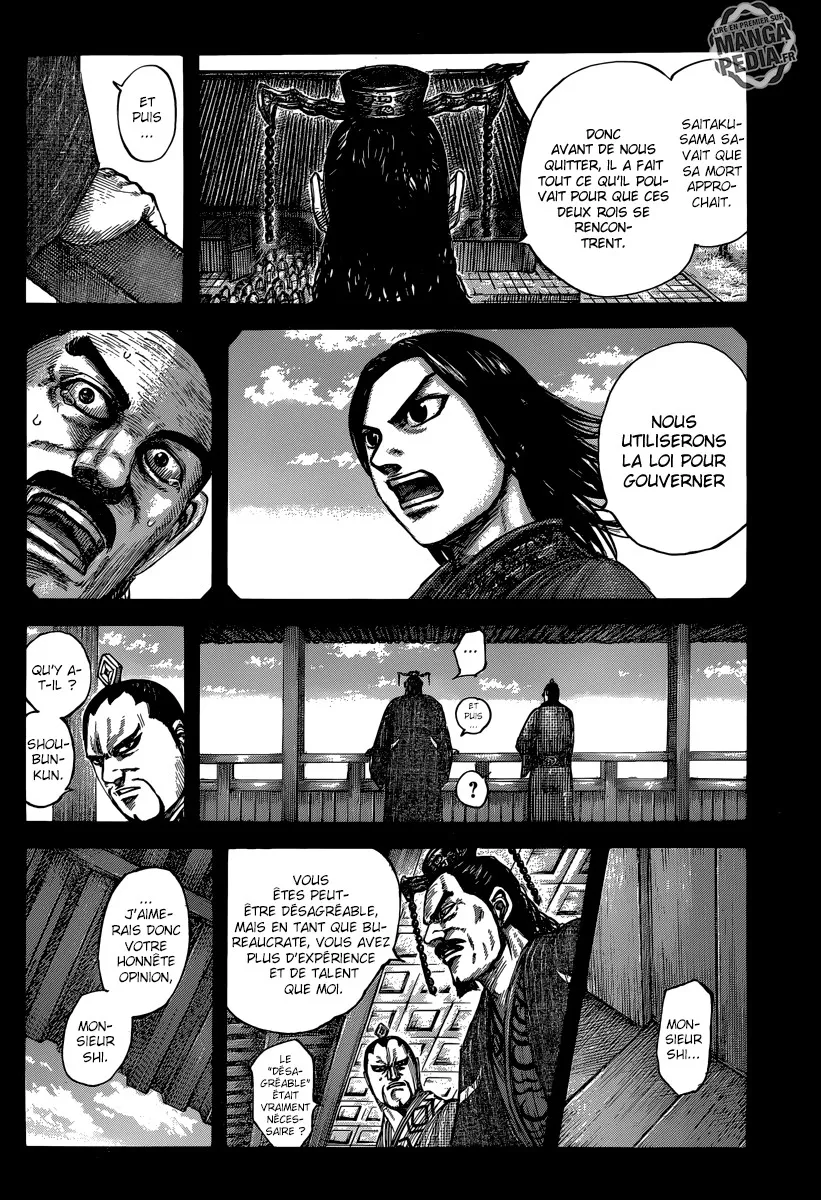  Kingdom Français - Kingdom 494 le sage de la prison souterraine - 4