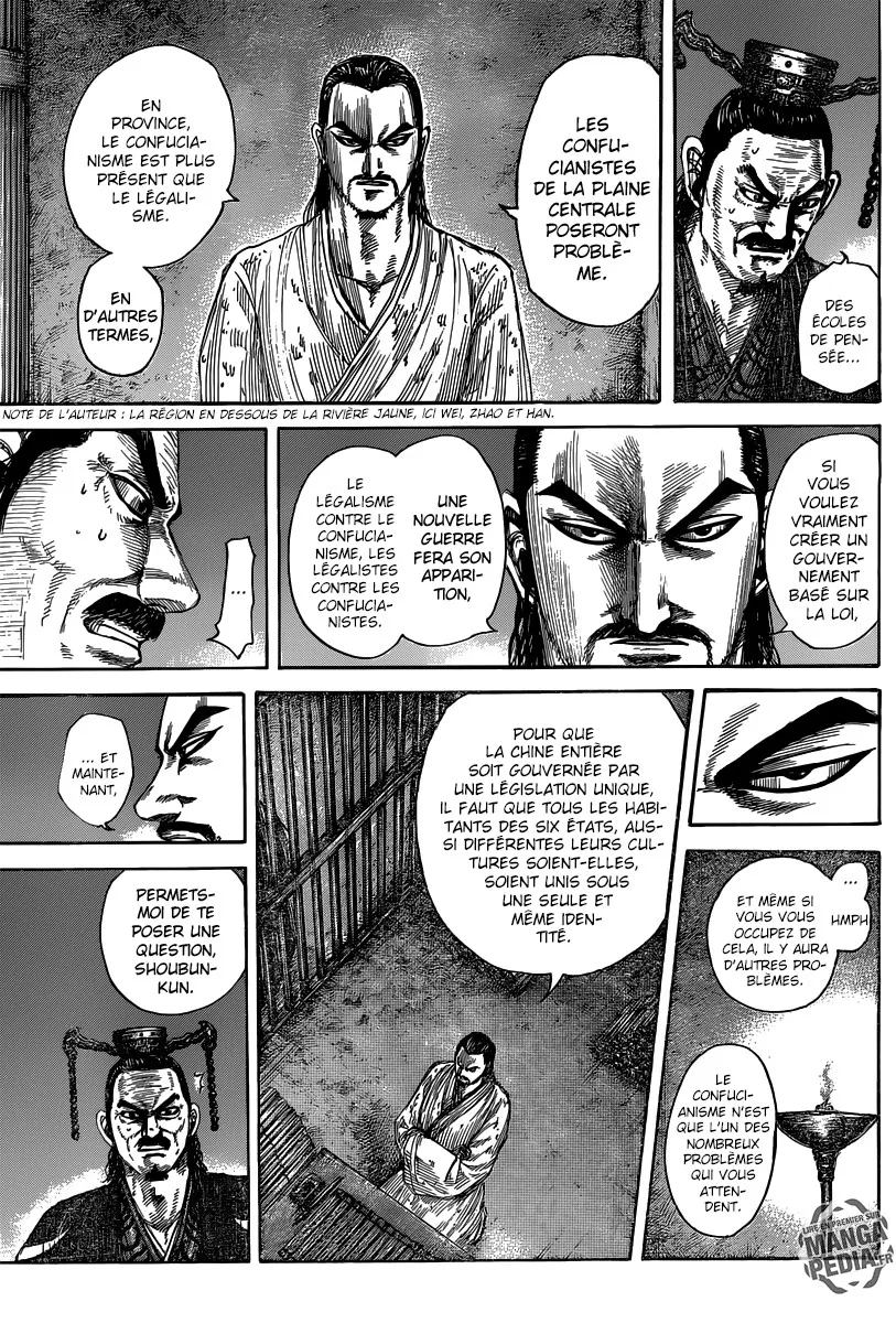  Kingdom Français - Kingdom 494 le sage de la prison souterraine - 13