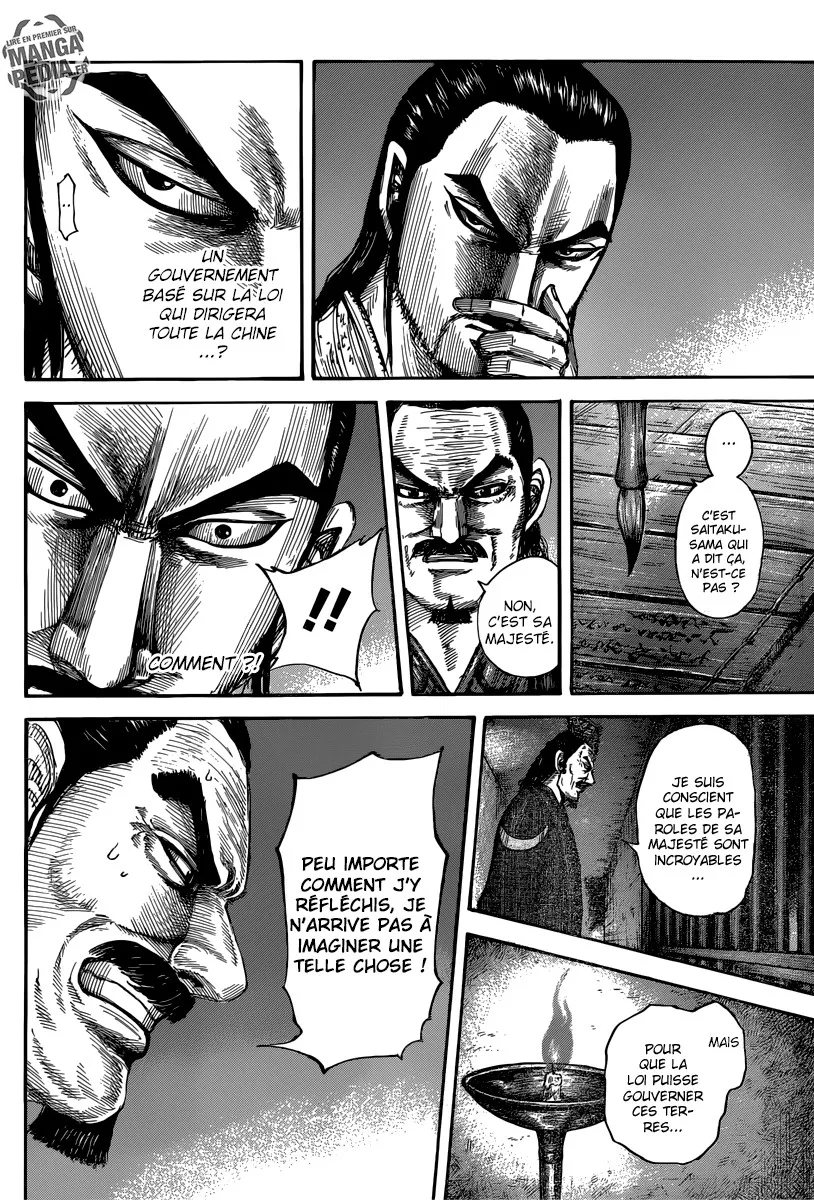  Kingdom Français - Kingdom 494 le sage de la prison souterraine - 10