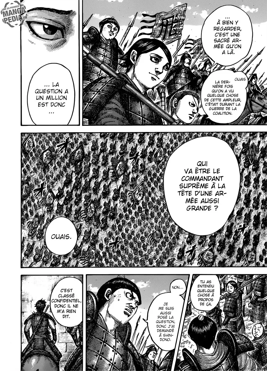  Kingdom Français - Kingdom 498 La tension d'une grande armée - 3