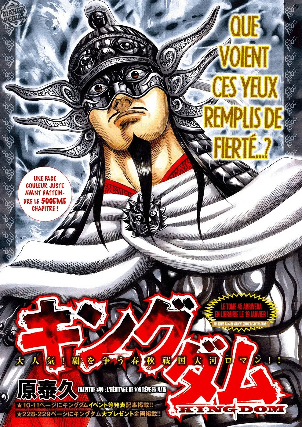  Kingdom Français - Kingdom 499 L'héritage de son rêve en main - 1