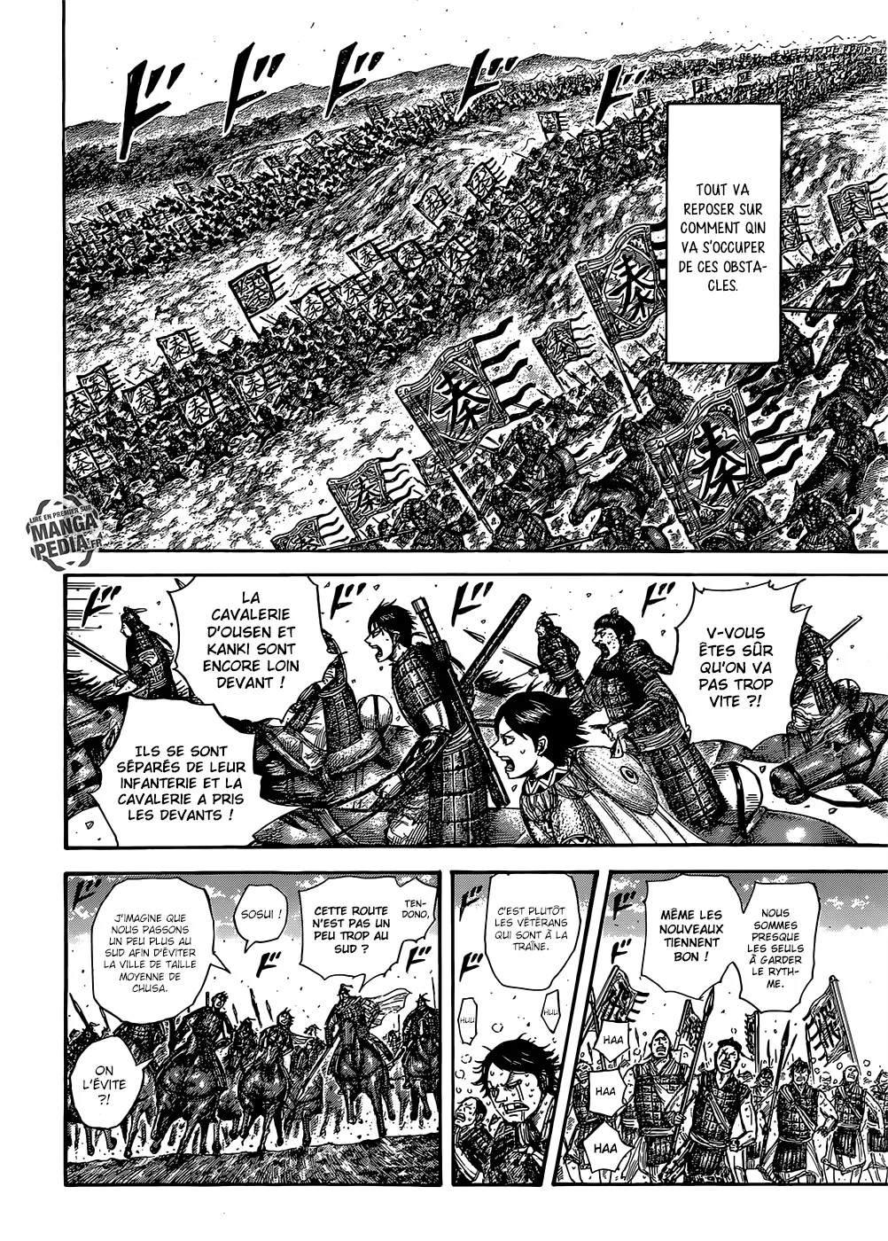  Kingdom Français - Kingdom 503 Des nouvelles de la plus haute importance - 13