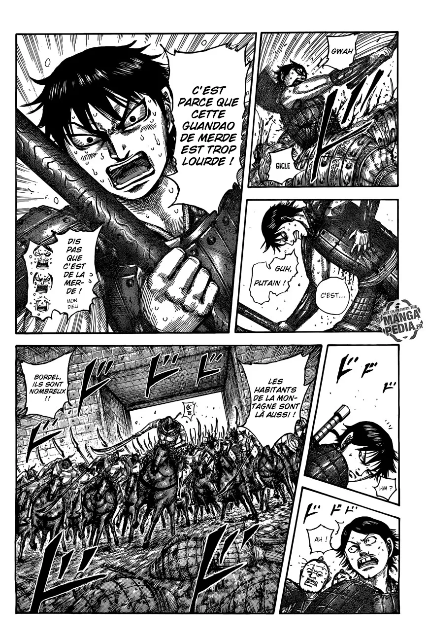  Kingdom Français - Kingdom 509 L'héritier de la Guando - 5