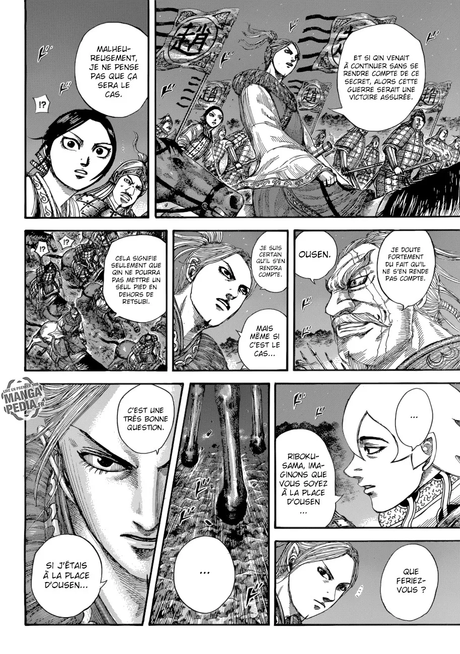  Kingdom Français - Kingdom 511 Le piège de Retsubi - 2