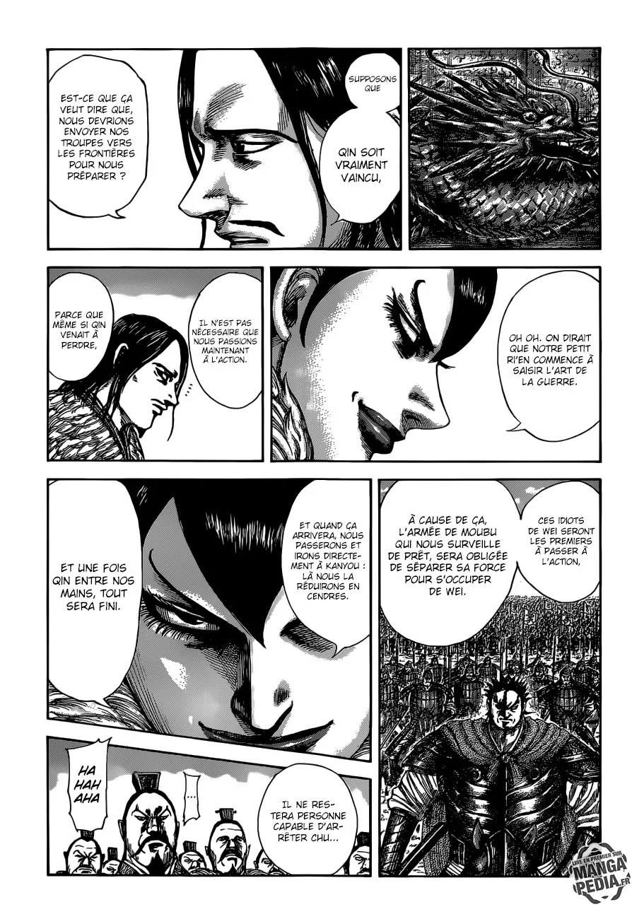  Kingdom Français - Kingdom 513 Les prédictions de la Chine - 8