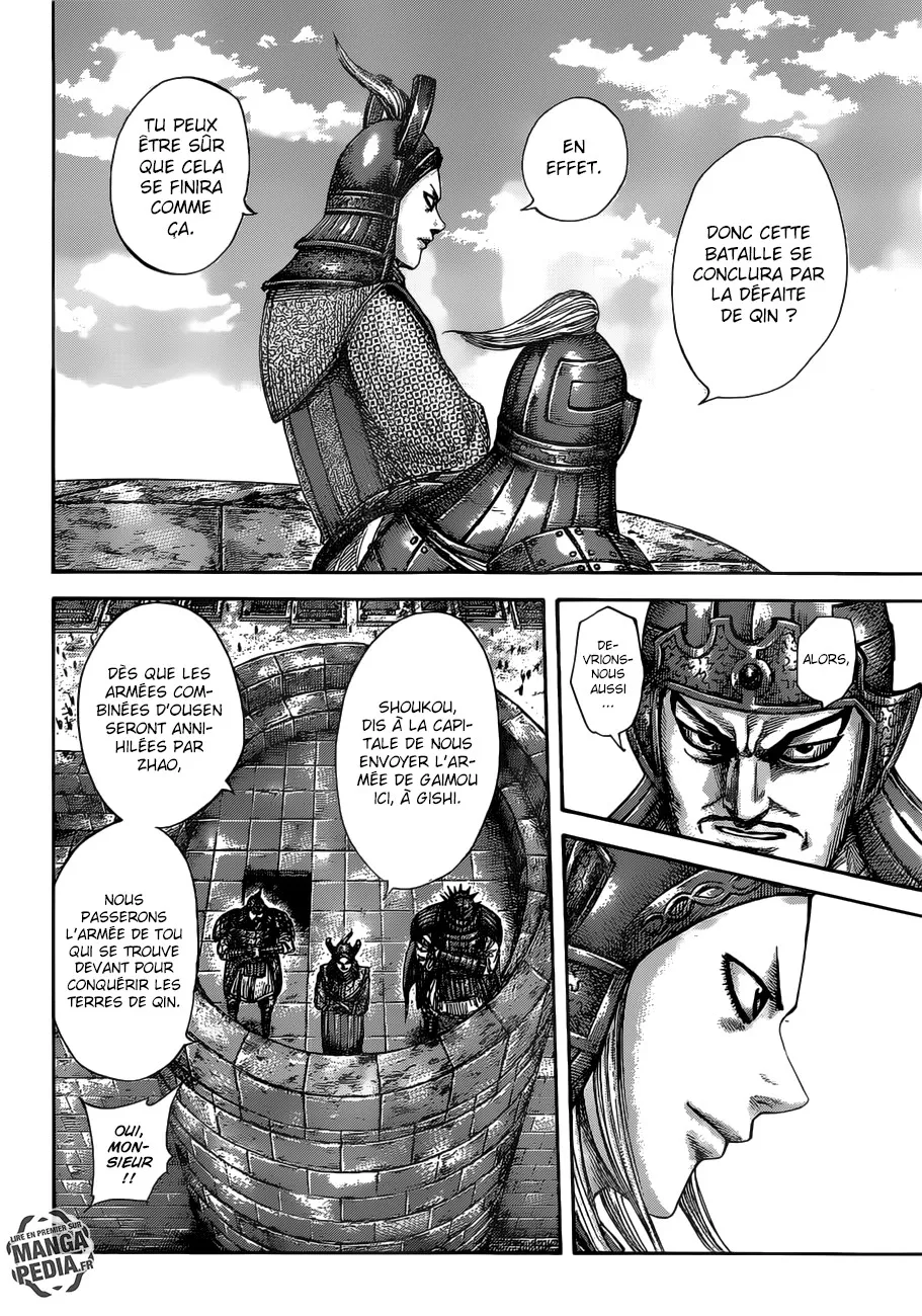  Kingdom Français - Kingdom 513 Les prédictions de la Chine - 7