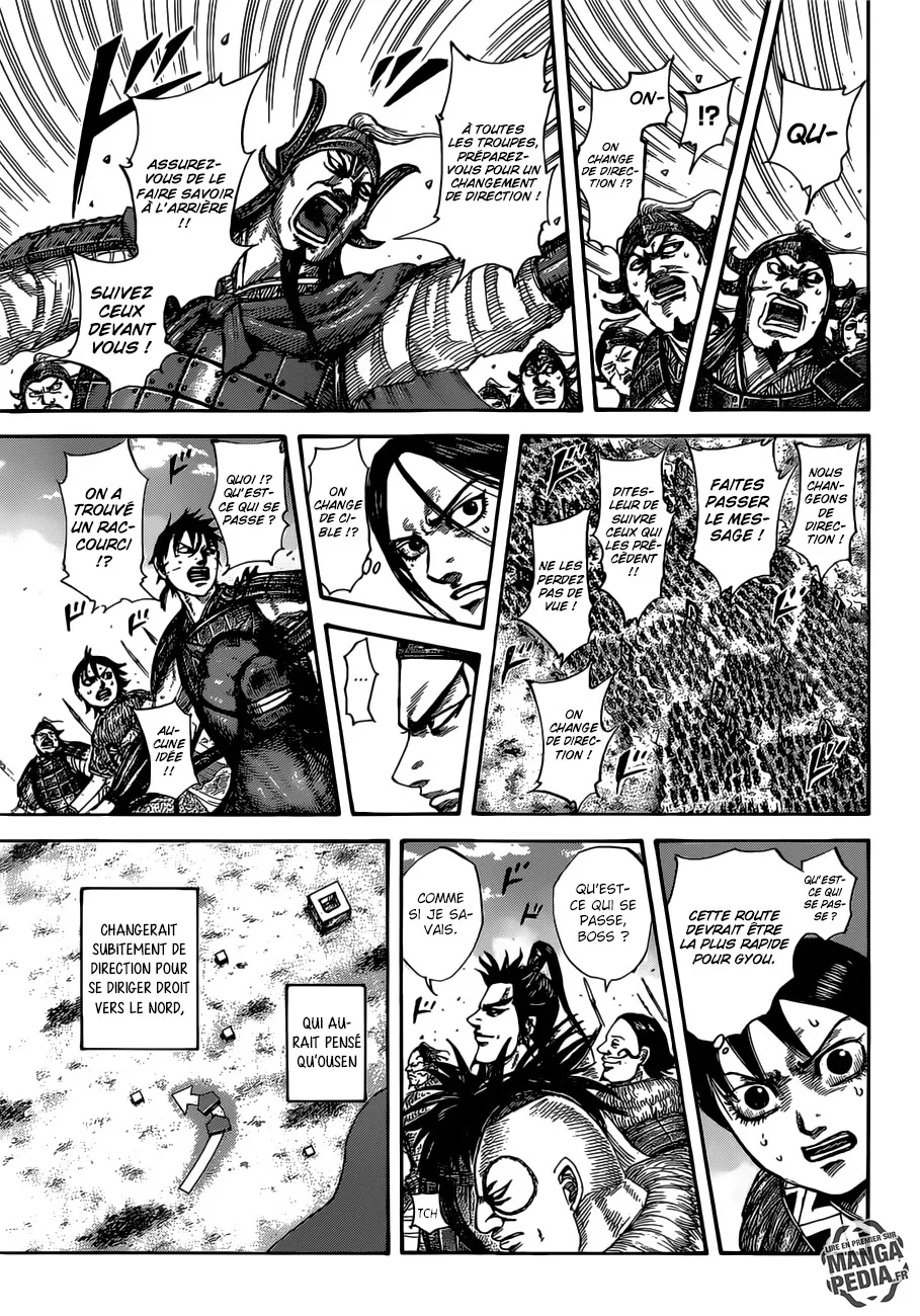  Kingdom Français - Kingdom 513 Les prédictions de la Chine - 18