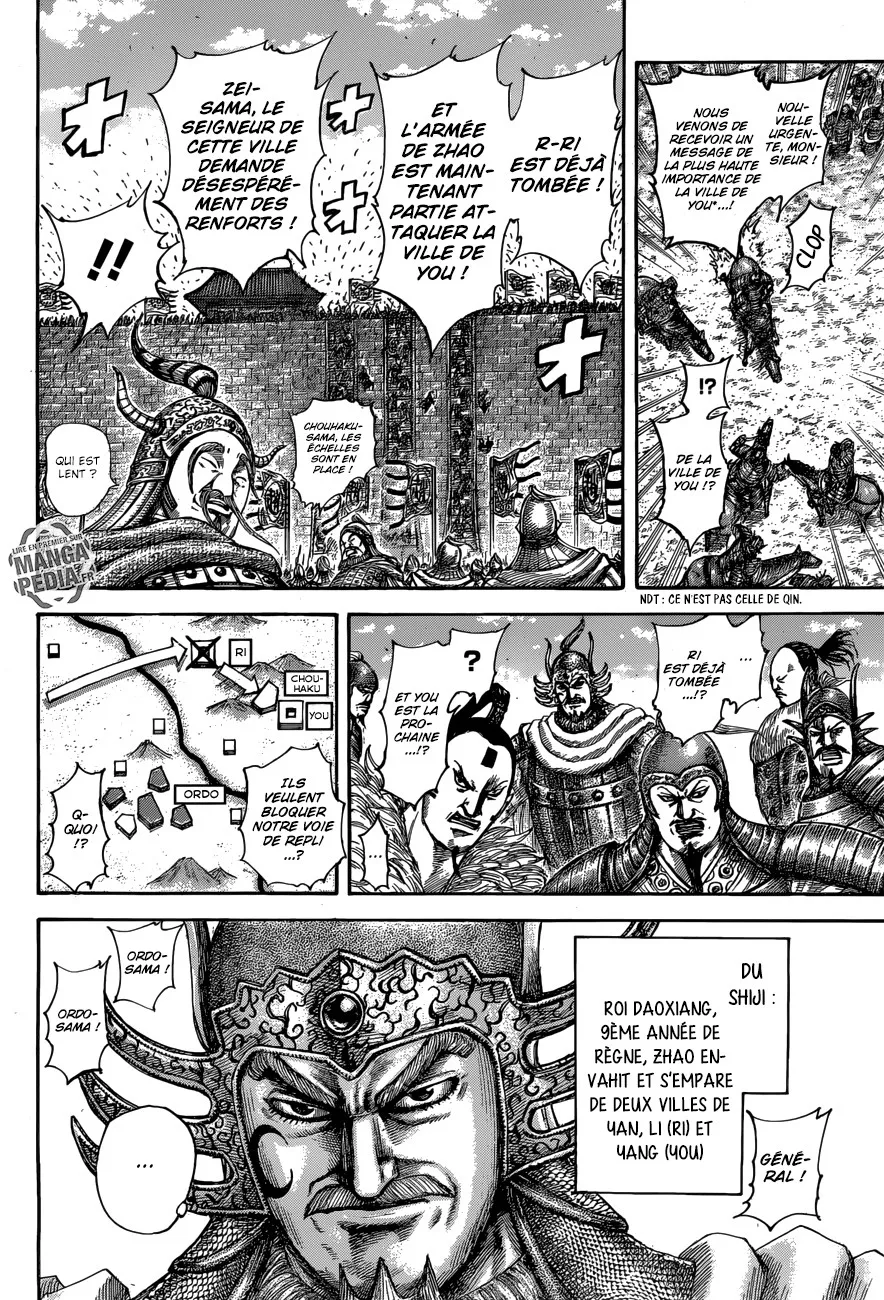  Kingdom Français - Kingdom 514 Le plus stupide des plans - 4