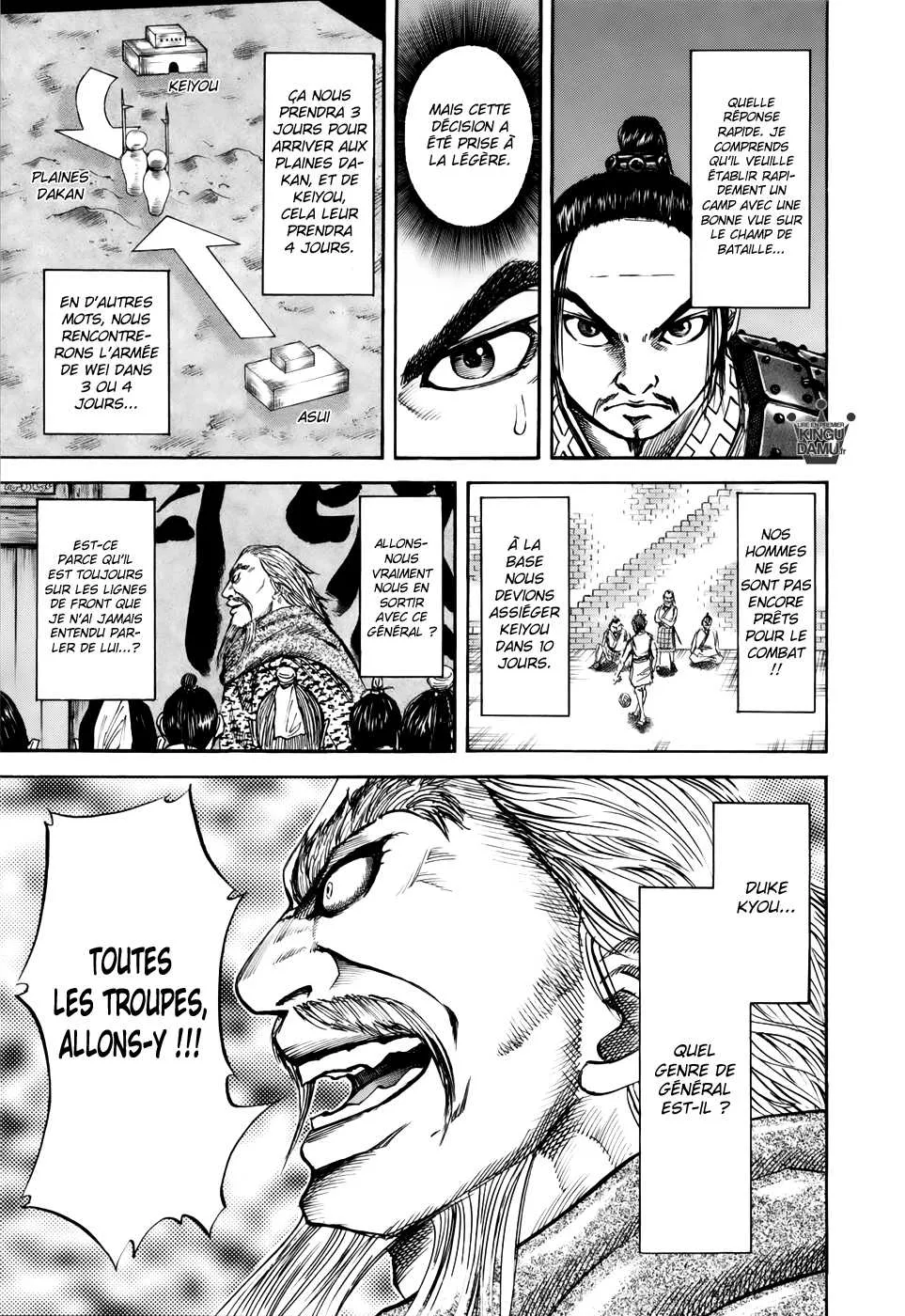  Kingdom Français - Kingdom 52 Les Pleines Dakan - 11