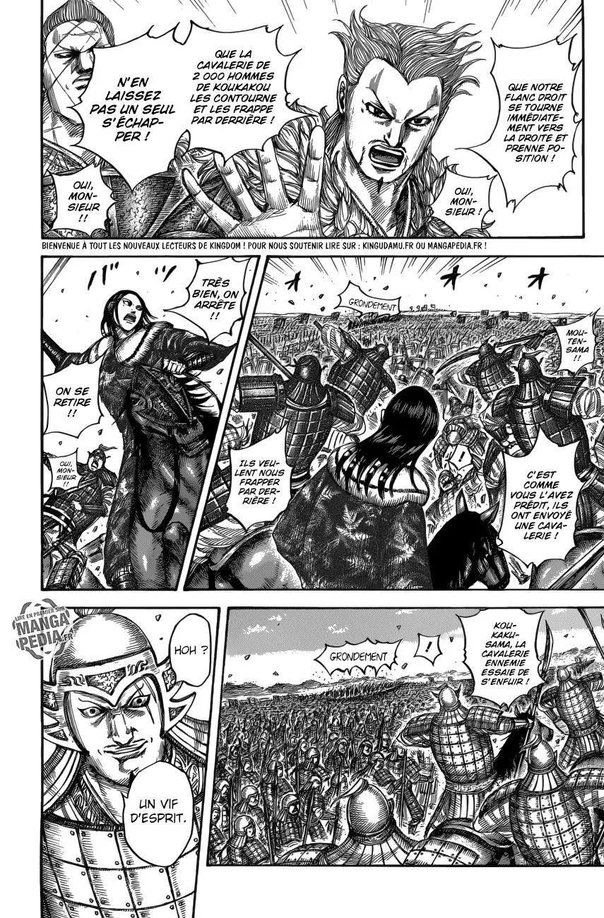  Kingdom Français - Kingdom 520 Le début de la bataille - 15