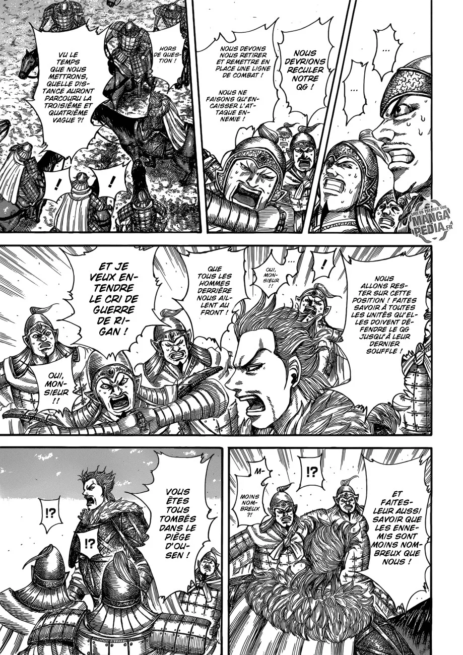  Kingdom Français - Kingdom 522 Le désespoir de l'aile gauche - 10