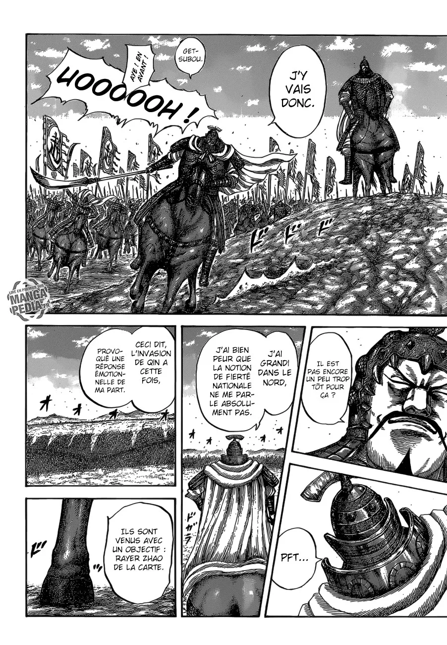  Kingdom Français - Kingdom 524 Sa résolution - 11