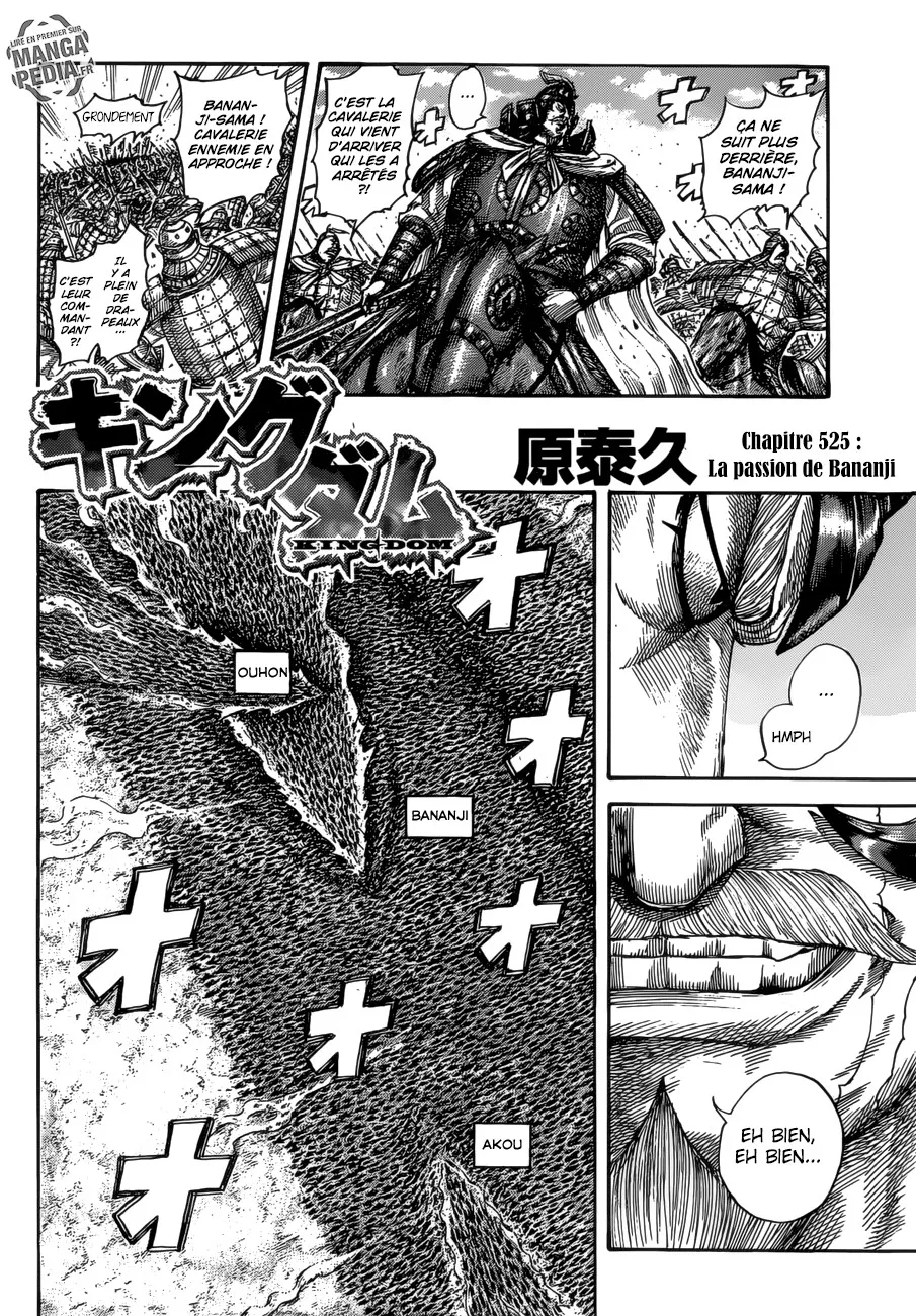  Kingdom Français - Kingdom 525 La passion de Bananji - 2