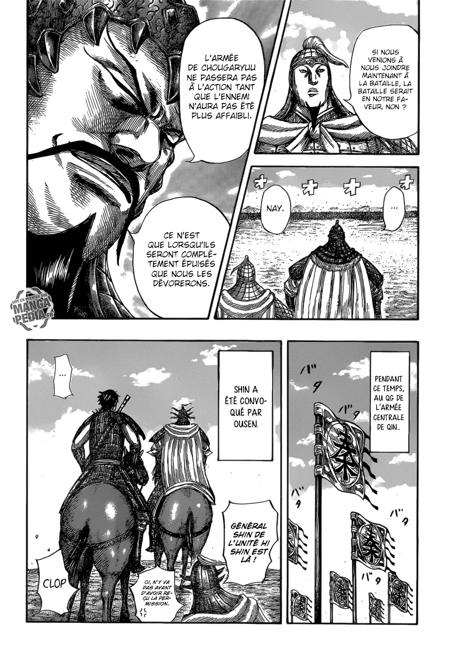  Kingdom Français - Kingdom 526 La lance et le marteau de fer - 16