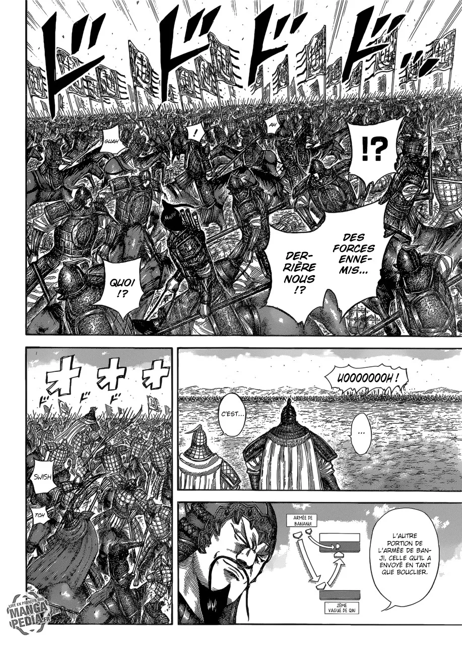  Kingdom Français - Kingdom 526 La lance et le marteau de fer - 14