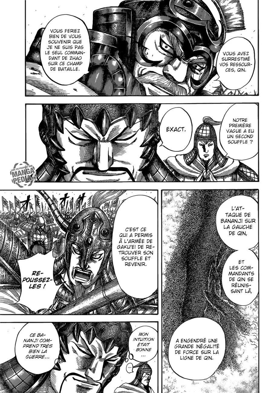  Kingdom Français - Kingdom 526 La lance et le marteau de fer - 15