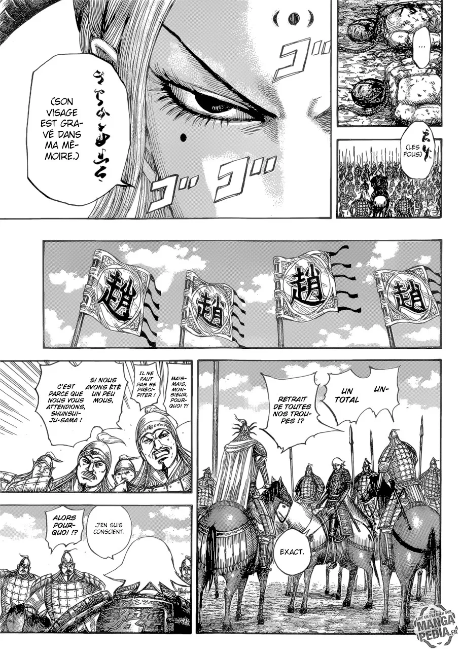  Kingdom Français - Kingdom 527 Les crocs de Ryouyou - 9