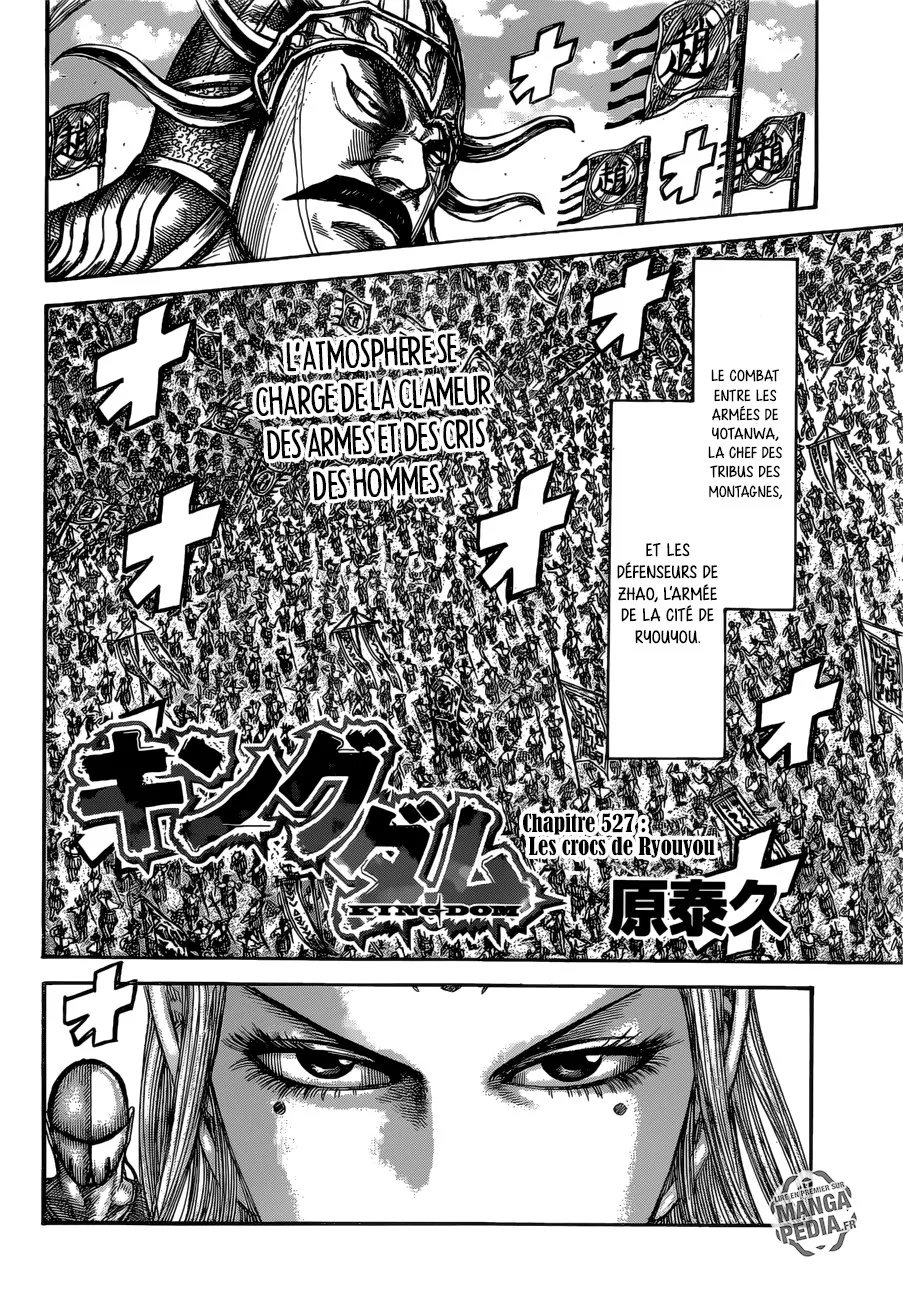  Kingdom Français - Kingdom 527 Les crocs de Ryouyou - 2