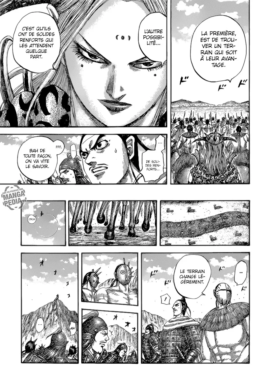  Kingdom Français - Kingdom 527 Les crocs de Ryouyou - 13