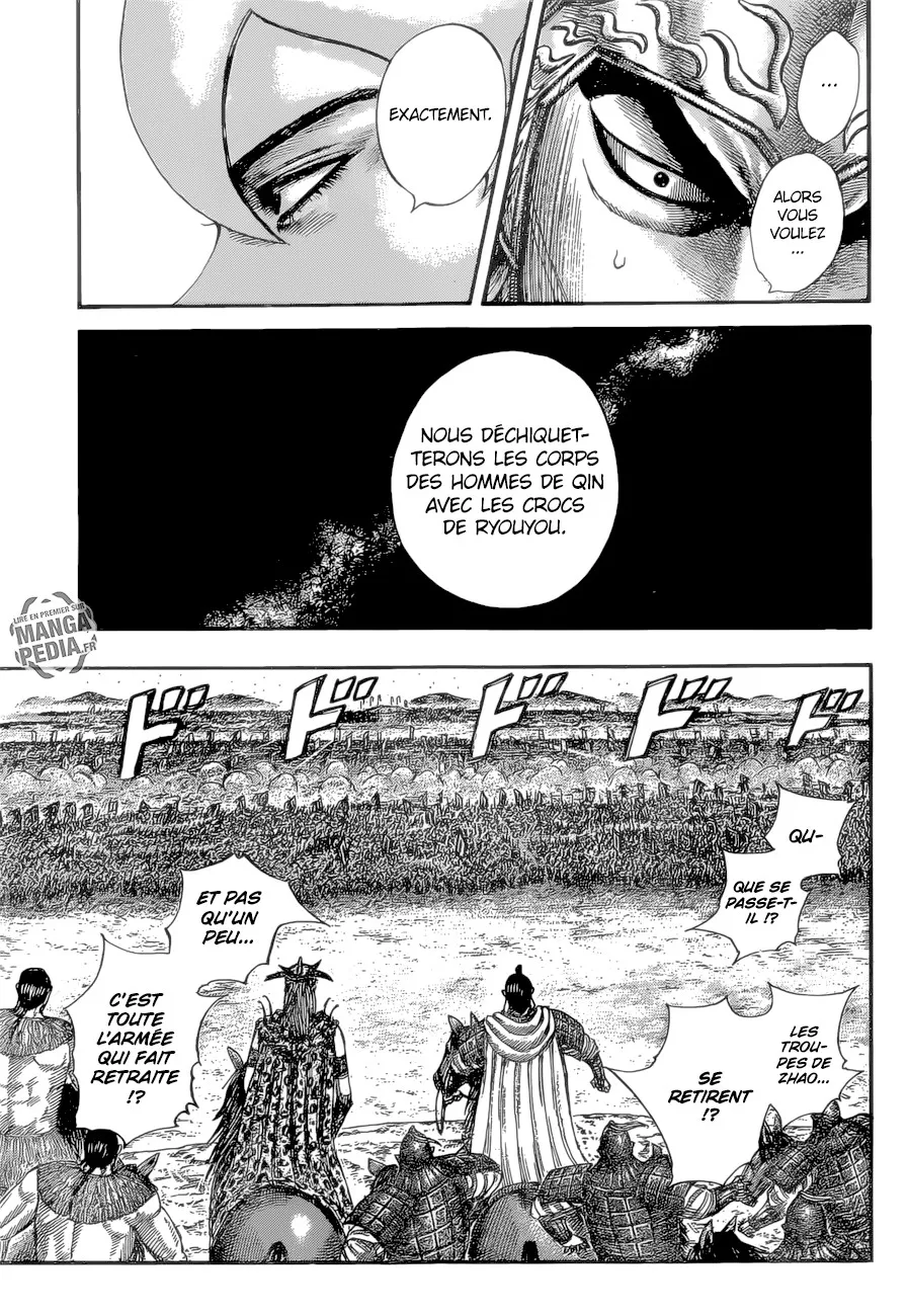  Kingdom Français - Kingdom 527 Les crocs de Ryouyou - 11