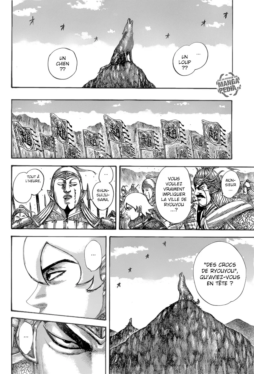  Kingdom Français - Kingdom 527 Les crocs de Ryouyou - 14