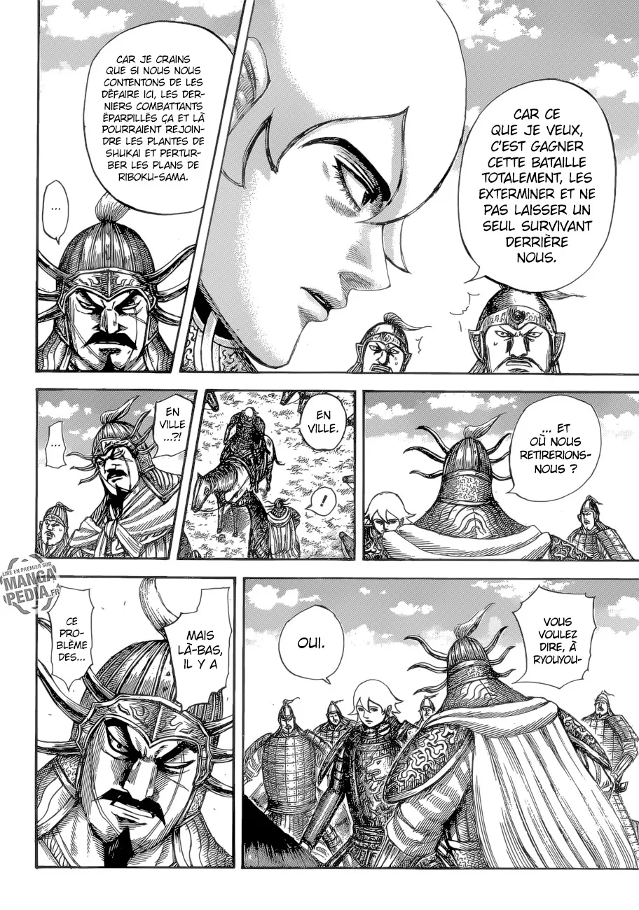  Kingdom Français - Kingdom 527 Les crocs de Ryouyou - 10