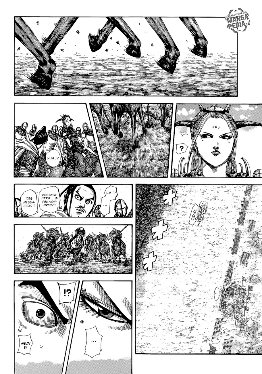  Kingdom Français - Kingdom 527 Les crocs de Ryouyou - 4