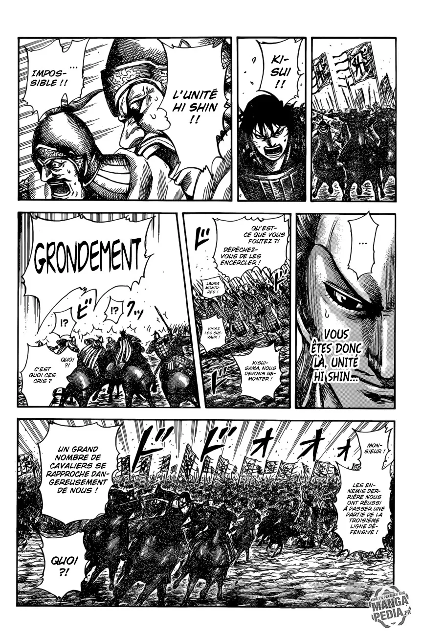  Kingdom Français - Kingdom 530 Détachement pour porter le coup de grâce - 12